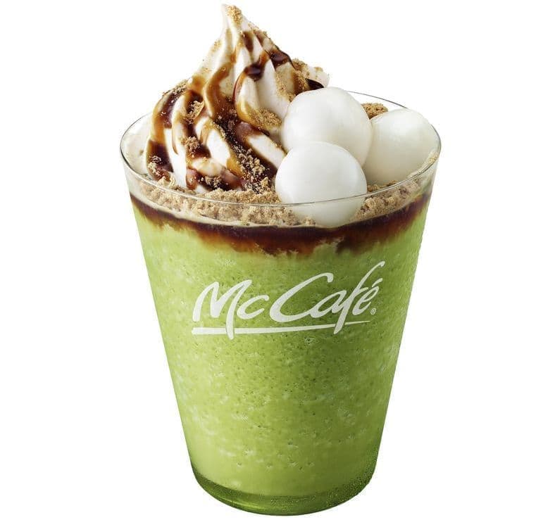 マックカフェのほうじ茶フラッペと抹茶フラッペはいつまで 気になるカロリーは 気になるね